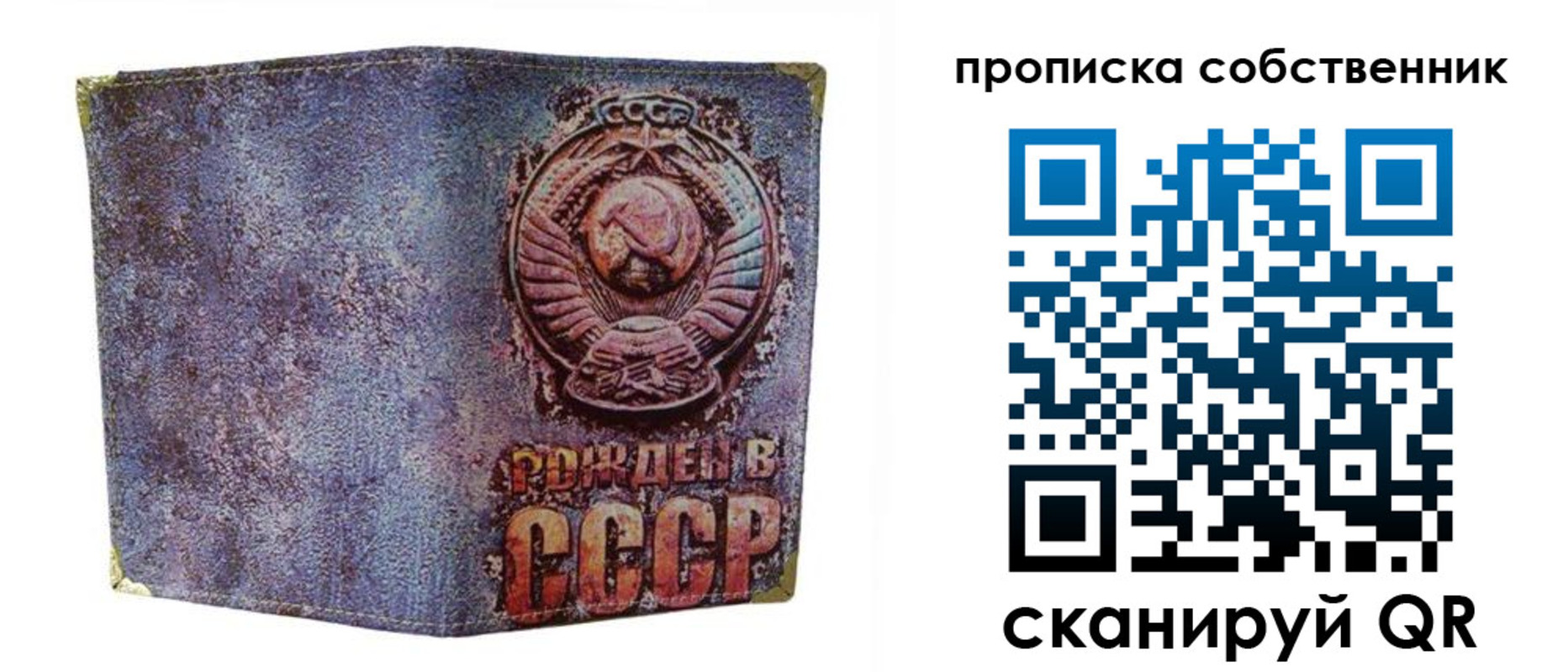 регистрация в Ржеве